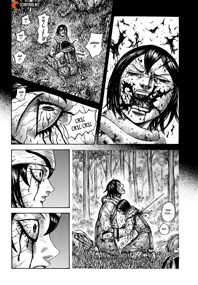 Read Kingdom vf Manga Online