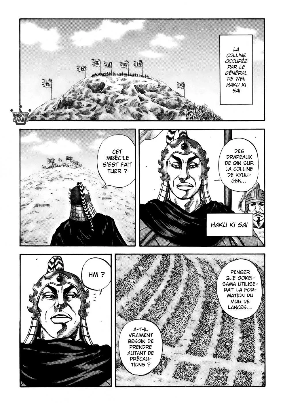 Read Kingdom vf Manga Online