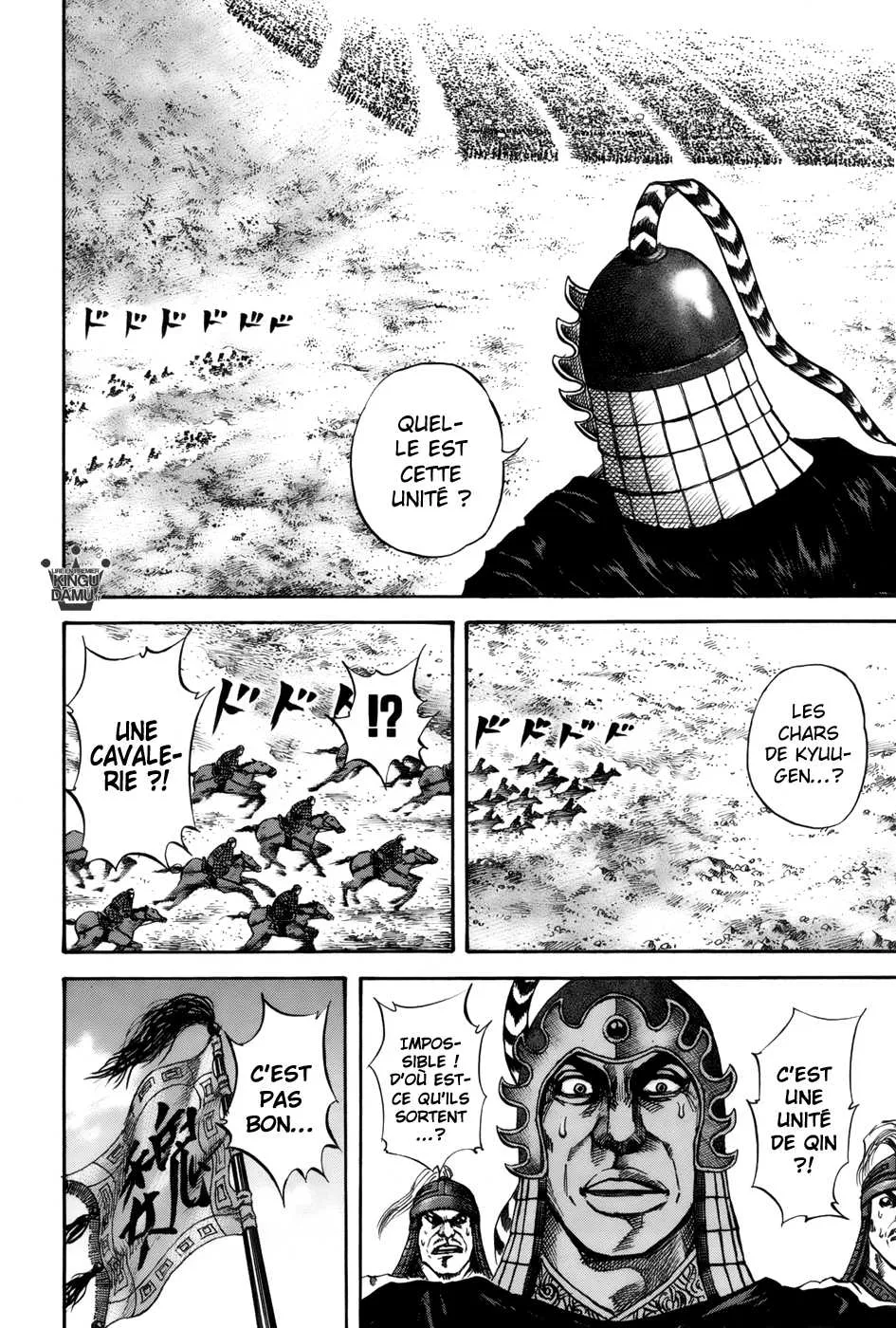 Read Kingdom vf Manga Online
