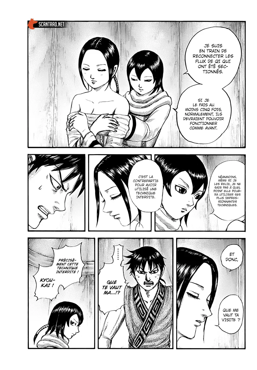 Read Kingdom vf Manga Online
