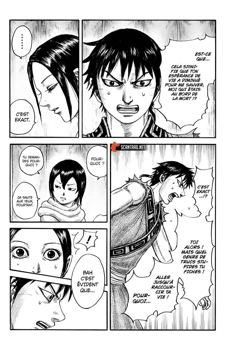 Read Kingdom vf Manga Online