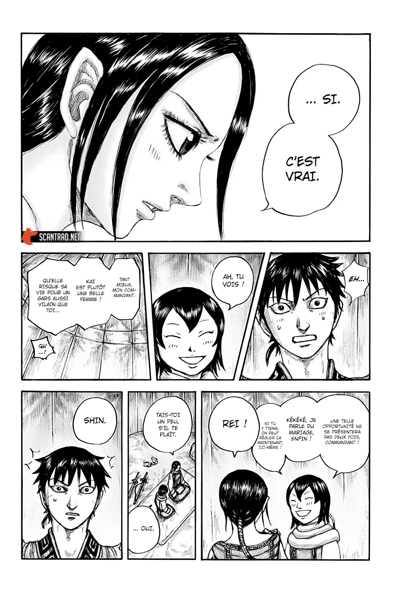 Read Kingdom vf Manga Online