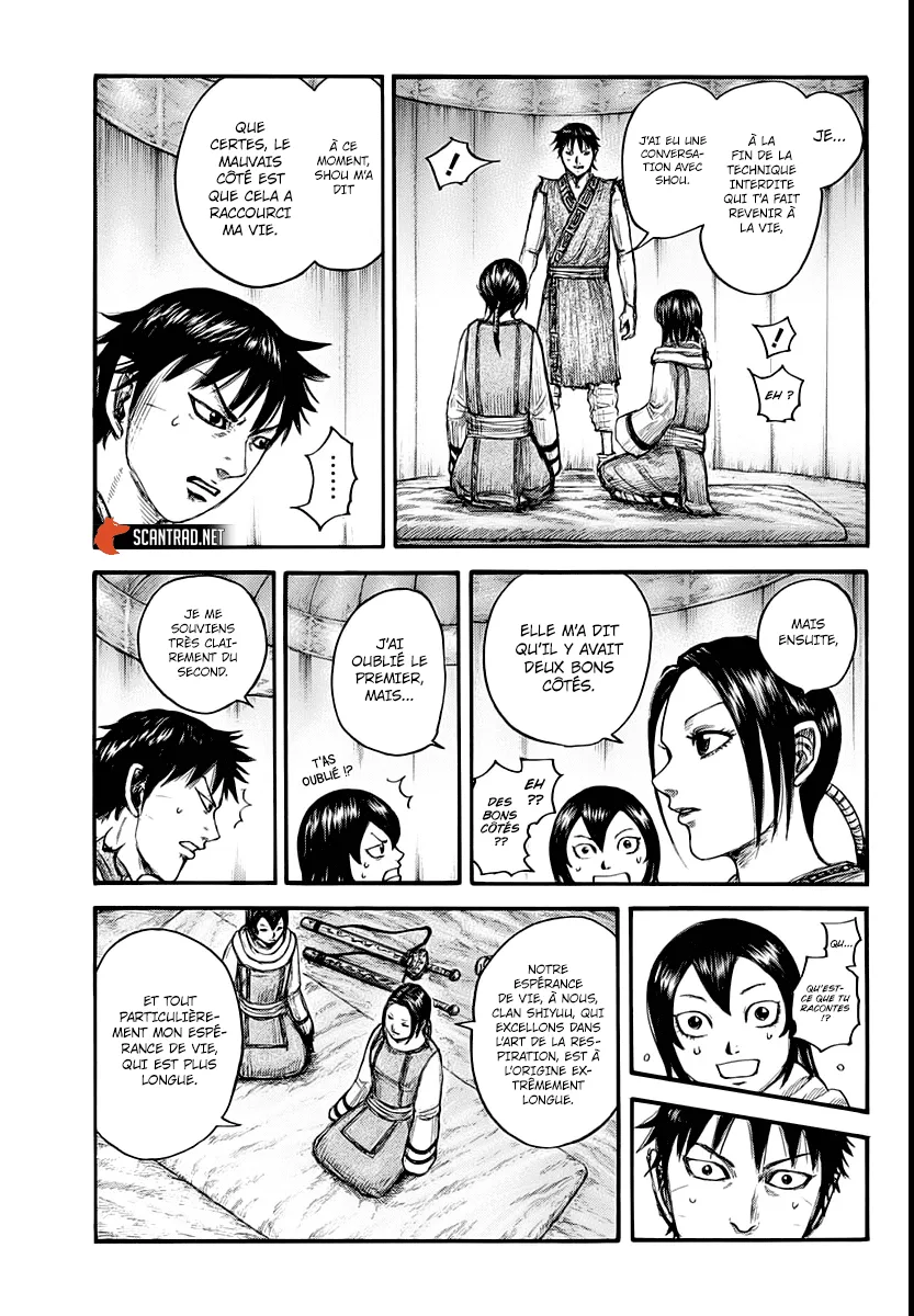 Read Kingdom vf Manga Online