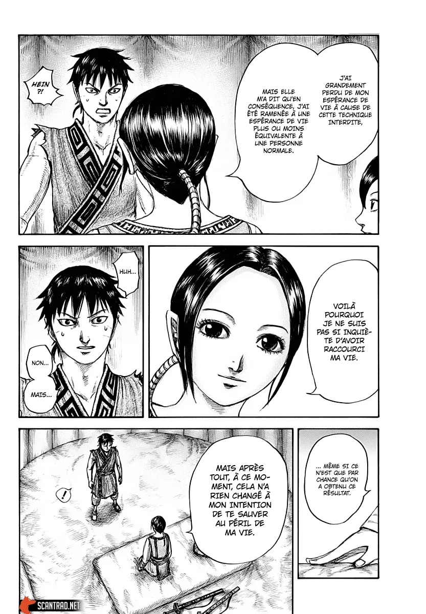 Read Kingdom vf Manga Online