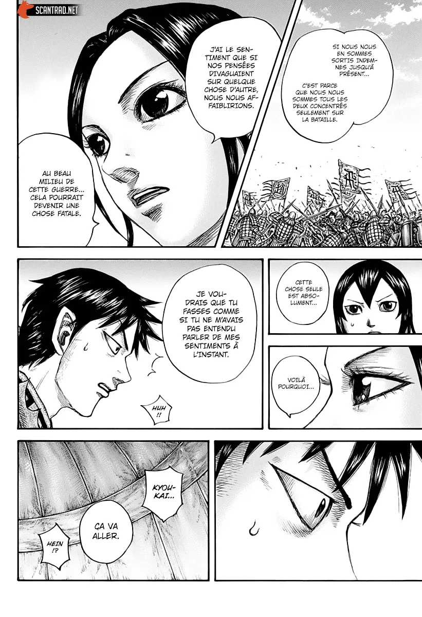 Read Kingdom vf Manga Online