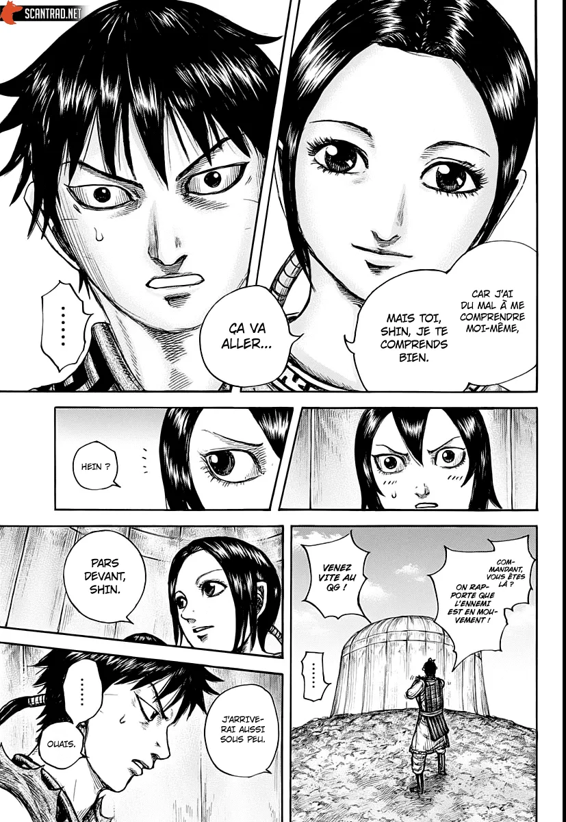 Read Kingdom vf Manga Online