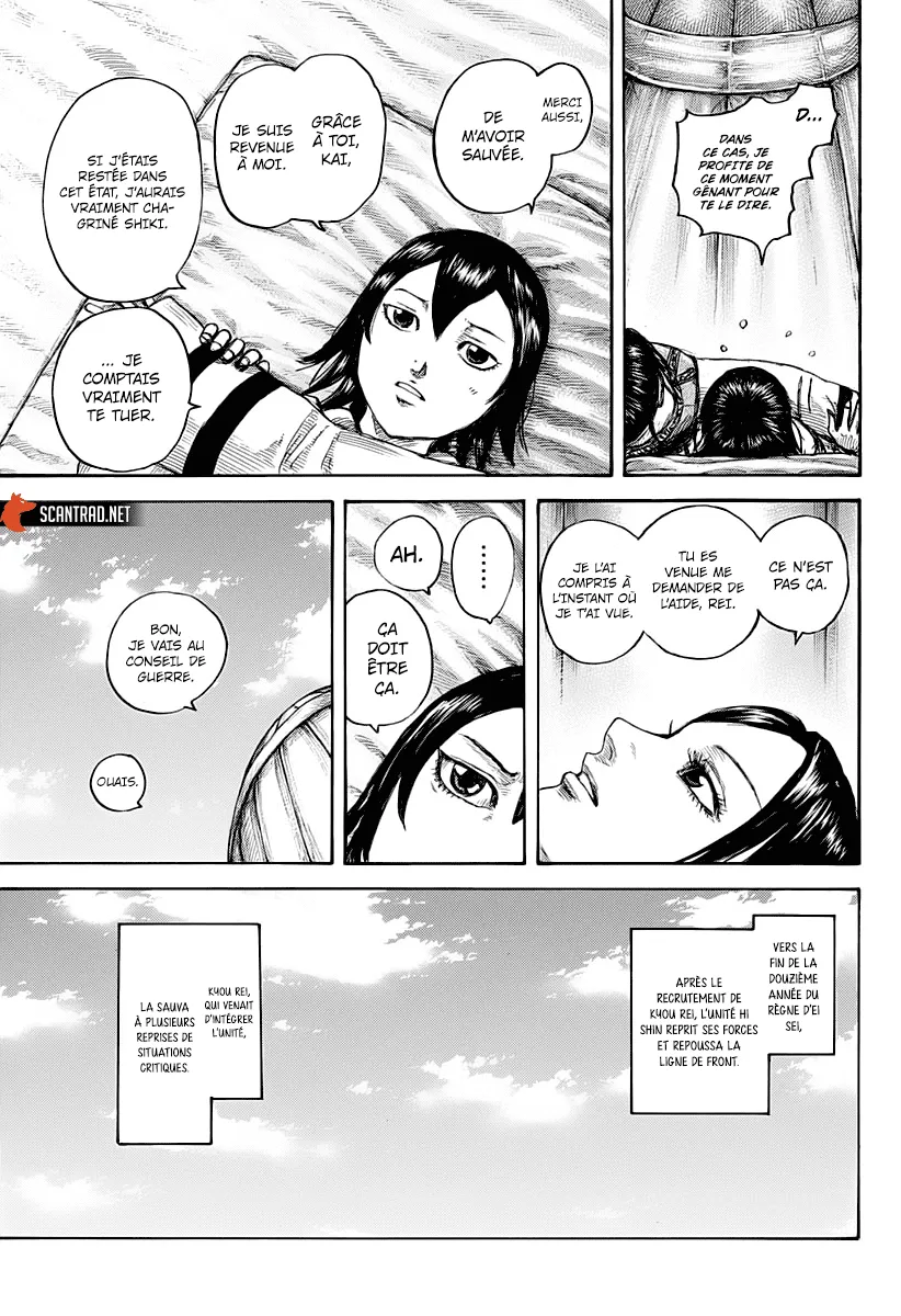 Read Kingdom vf Manga Online