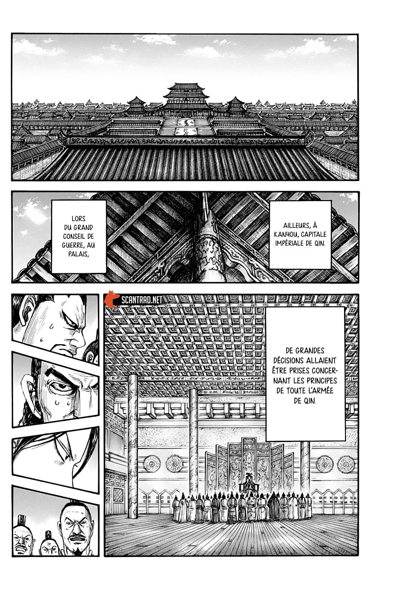 Read Kingdom vf Manga Online
