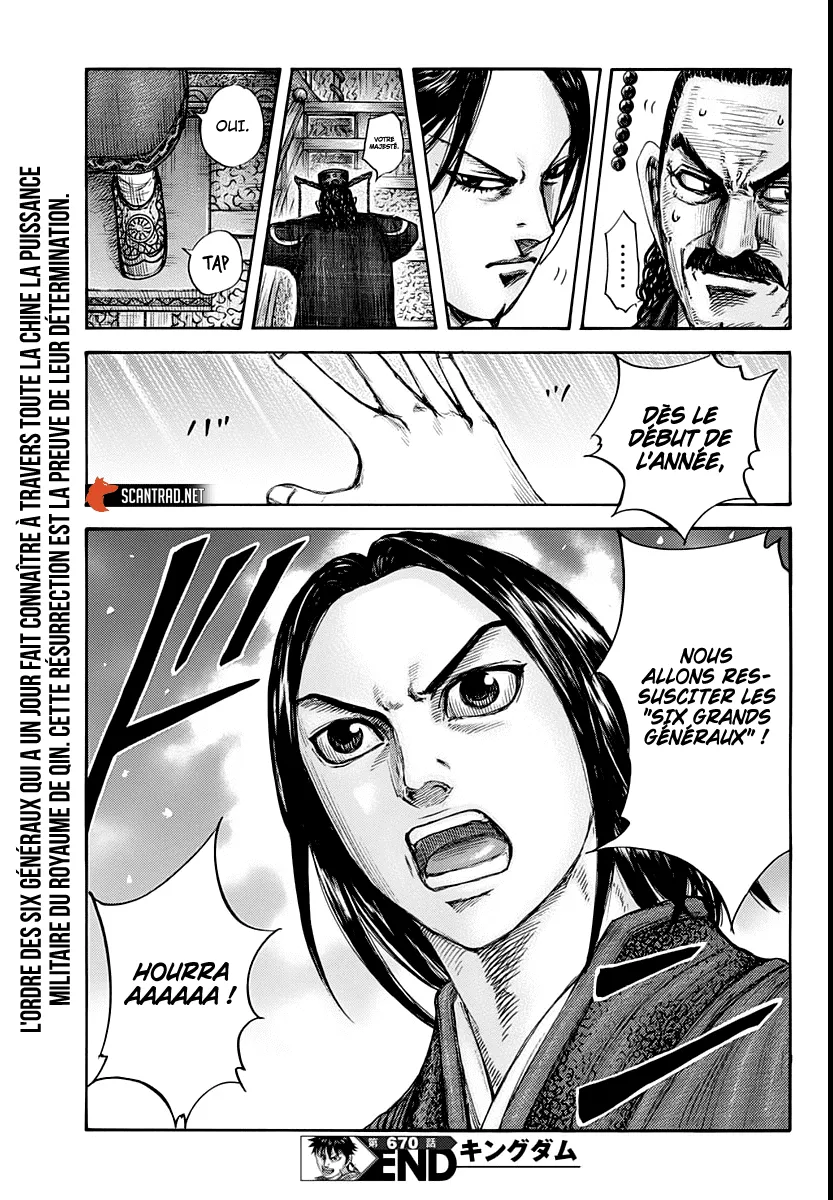 Read Kingdom vf Manga Online