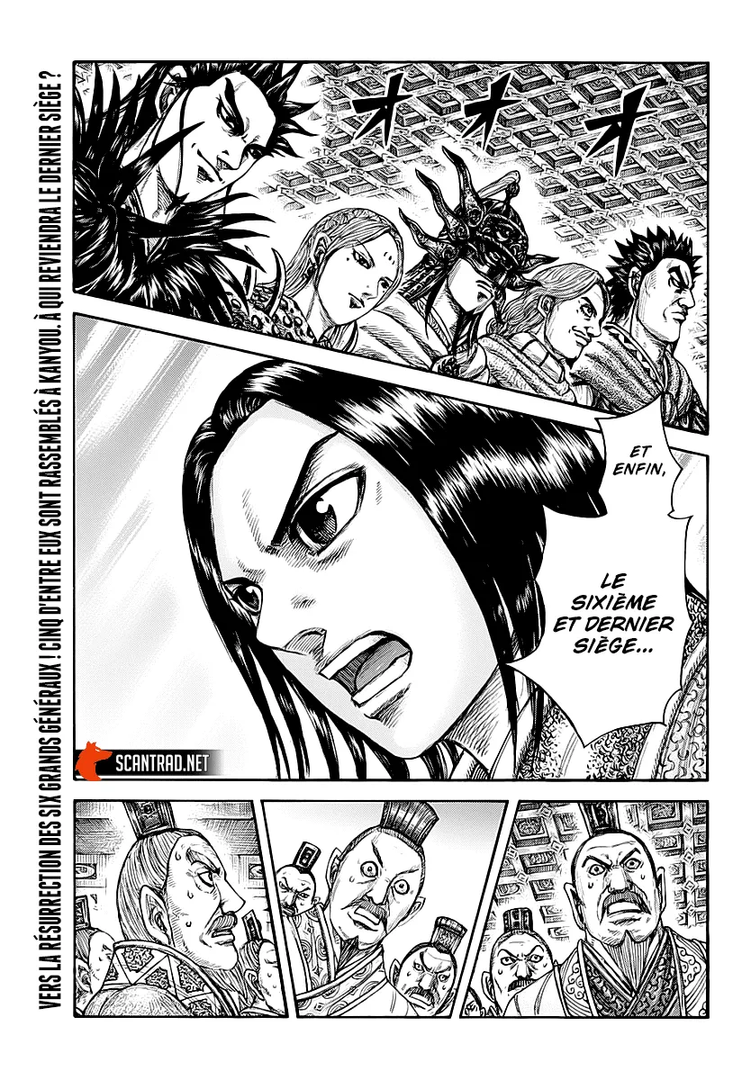 Read Kingdom vf Manga Online