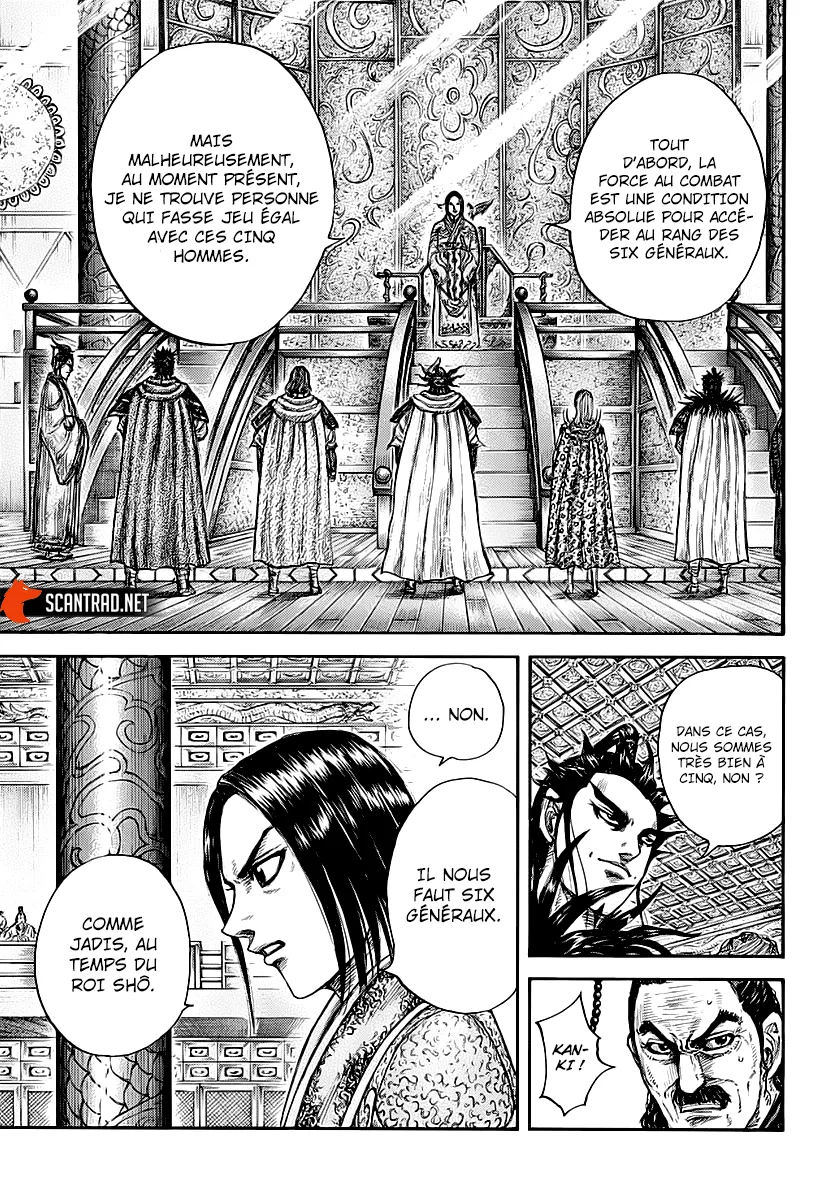 Read Kingdom vf Manga Online