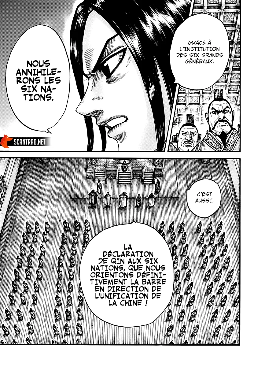 Read Kingdom vf Manga Online