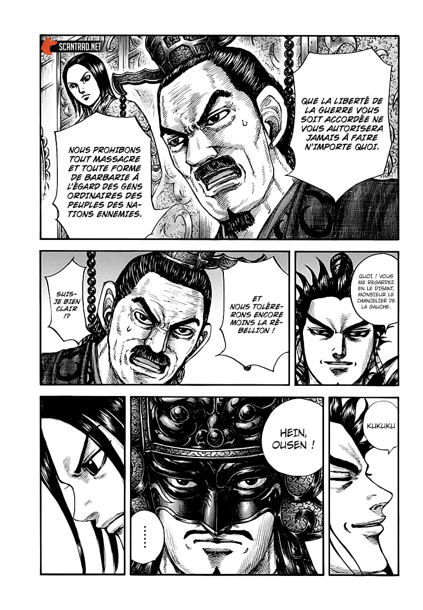 Read Kingdom vf Manga Online