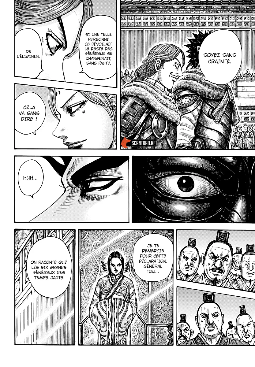 Read Kingdom vf Manga Online