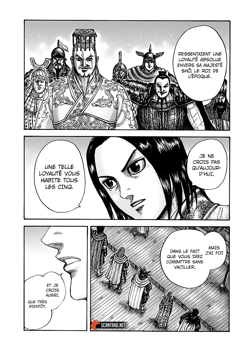 Read Kingdom vf Manga Online