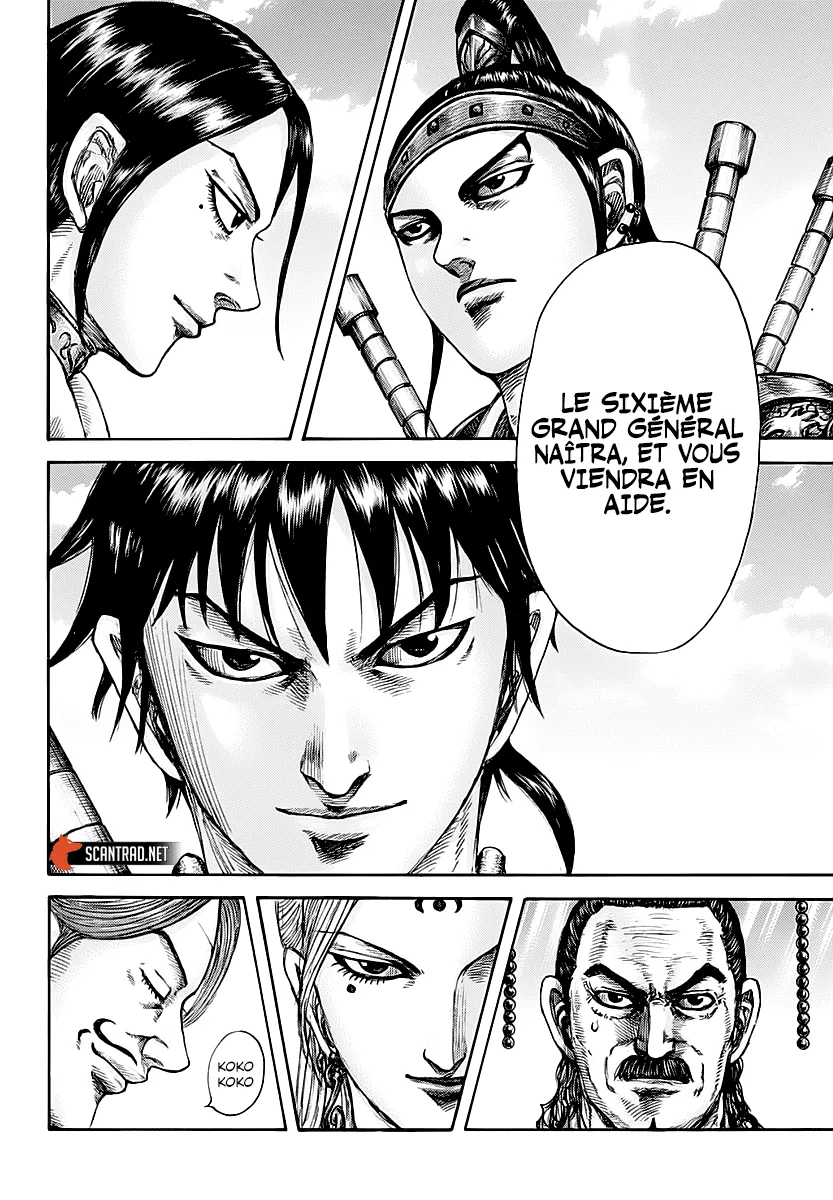 Read Kingdom vf Manga Online