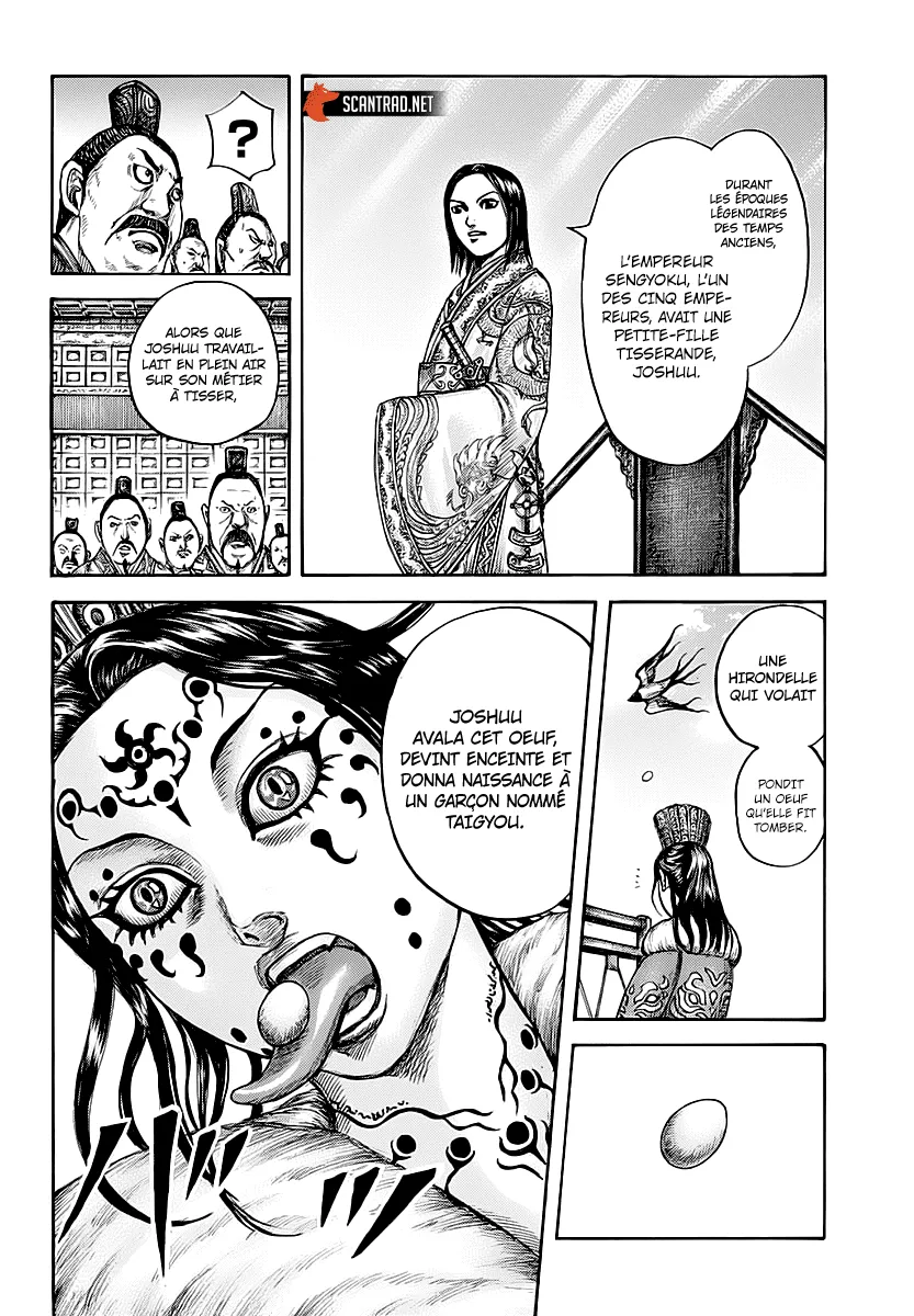 Read Kingdom vf Manga Online