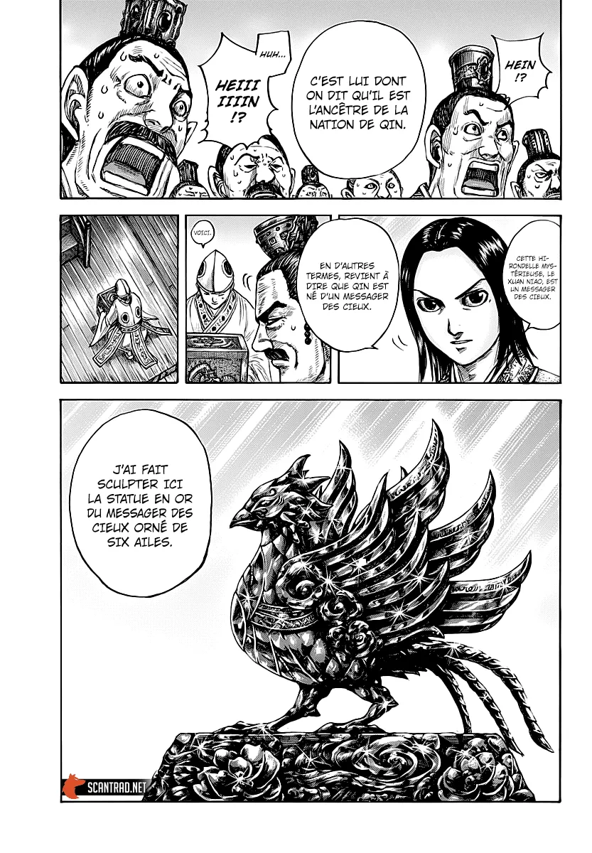 Read Kingdom vf Manga Online