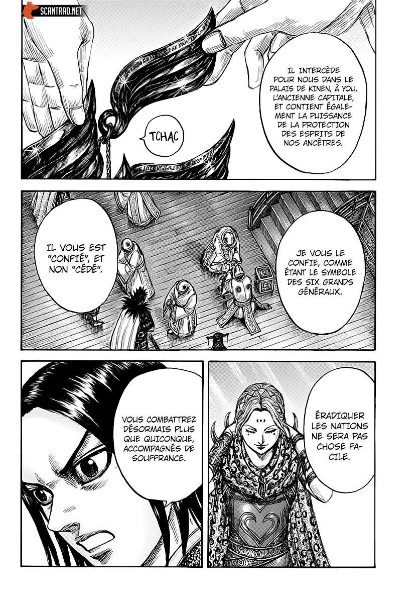 Read Kingdom vf Manga Online