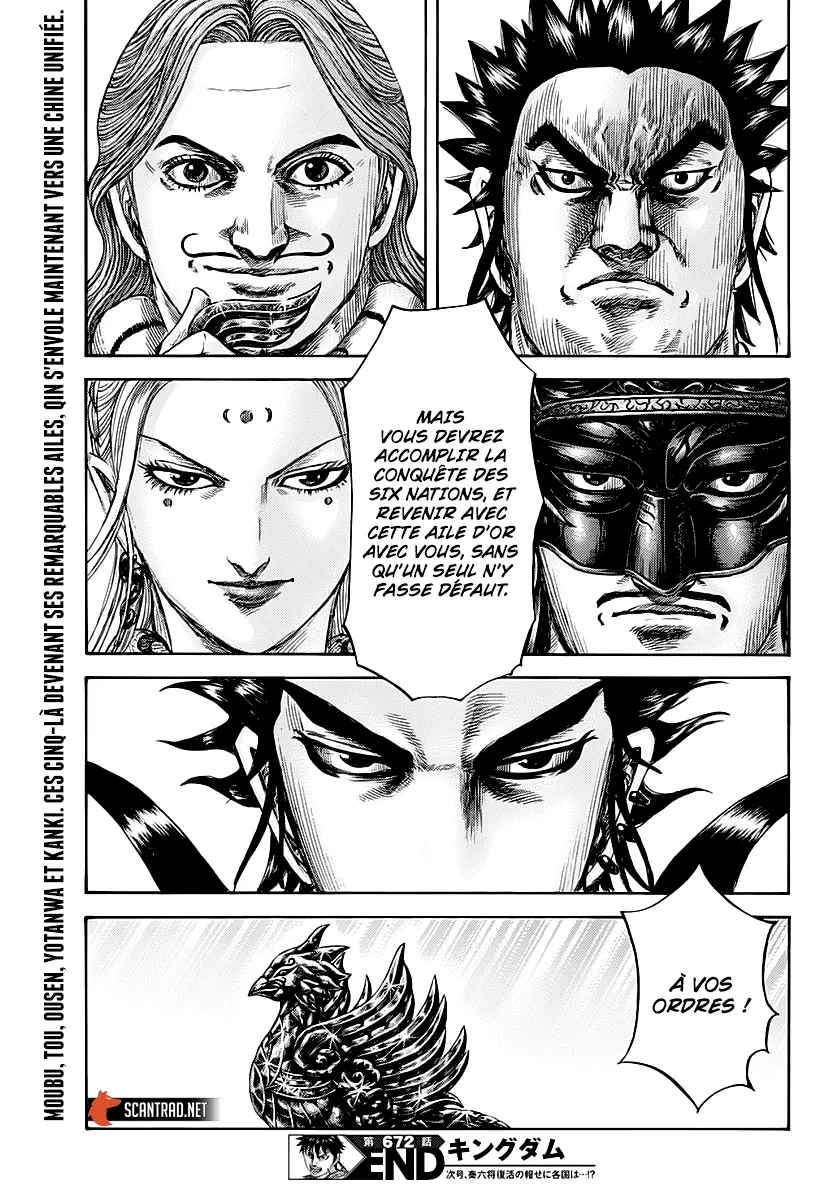 Read Kingdom vf Manga Online