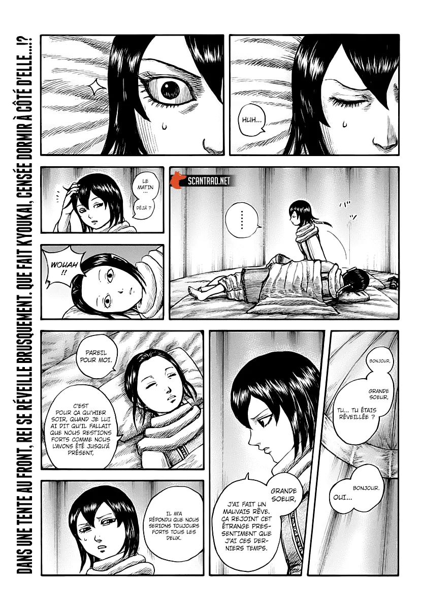 Read Kingdom vf Manga Online