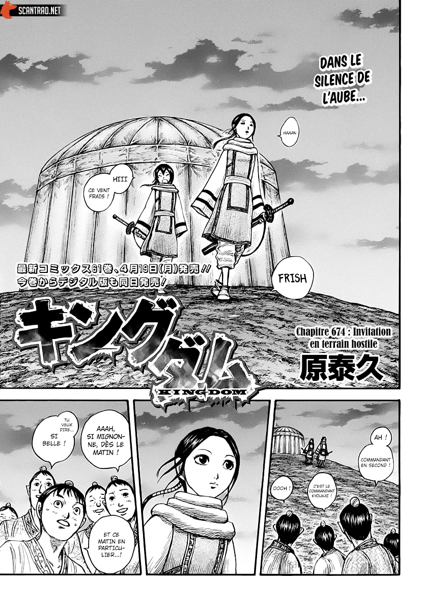 Read Kingdom vf Manga Online