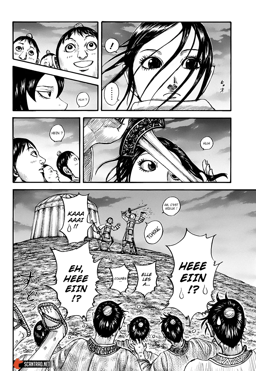 Read Kingdom vf Manga Online