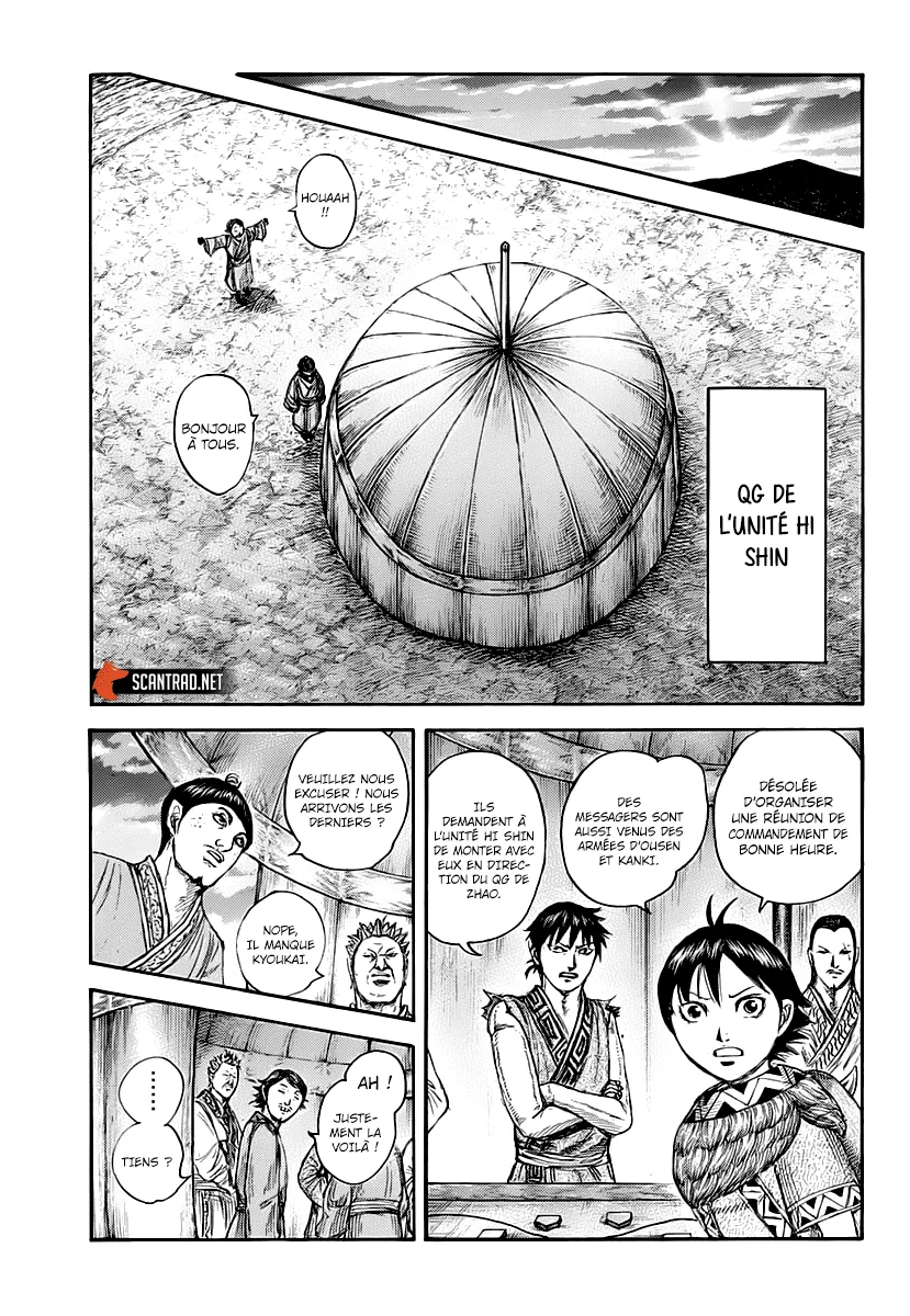 Read Kingdom vf Manga Online