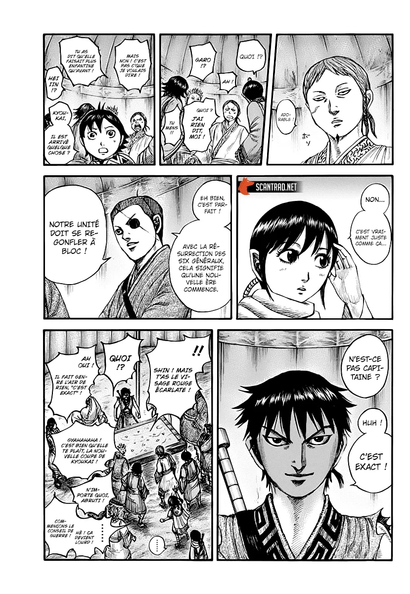 Read Kingdom vf Manga Online