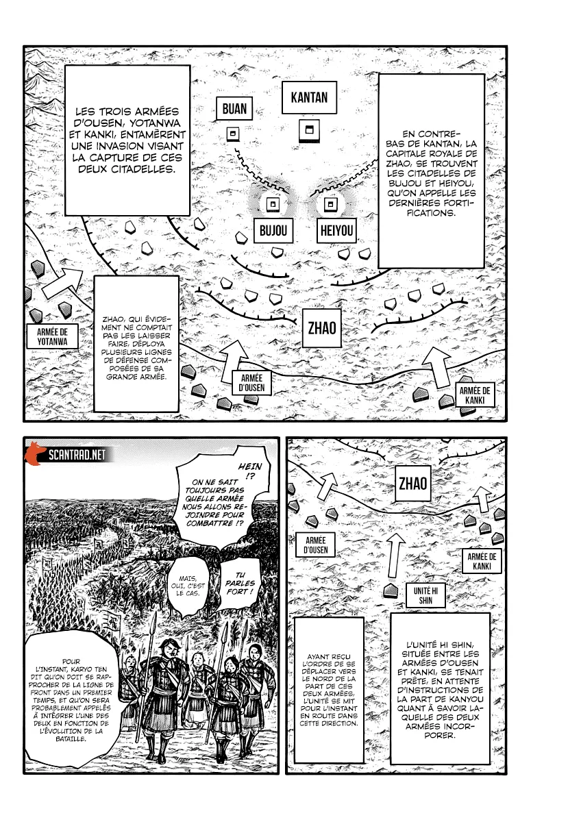 Read Kingdom vf Manga Online