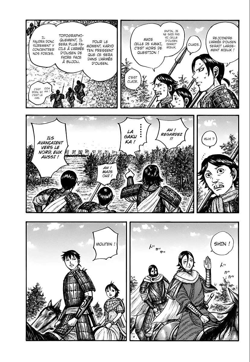 Read Kingdom vf Manga Online