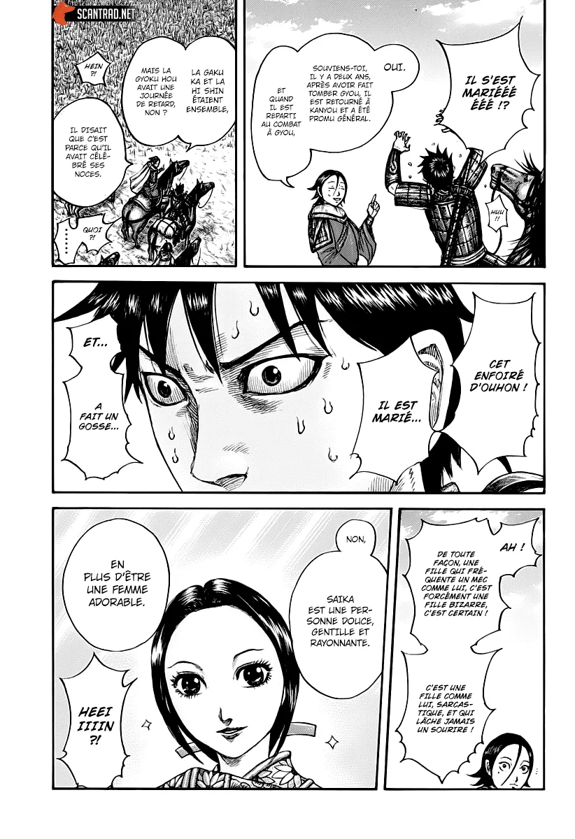 Read Kingdom vf Manga Online