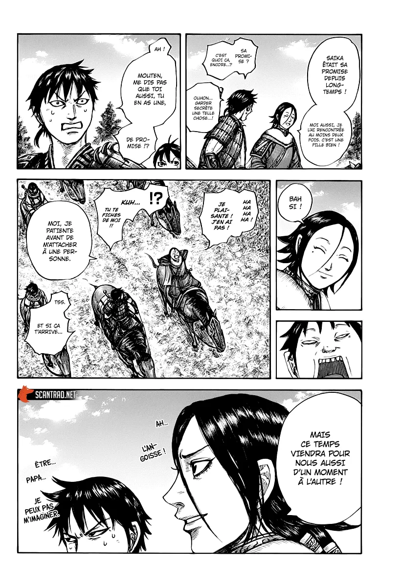 Read Kingdom vf Manga Online