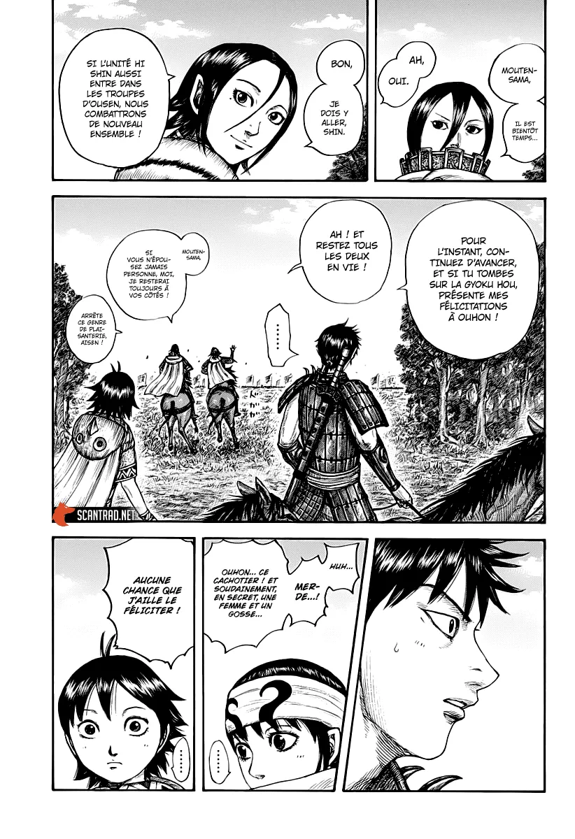 Read Kingdom vf Manga Online