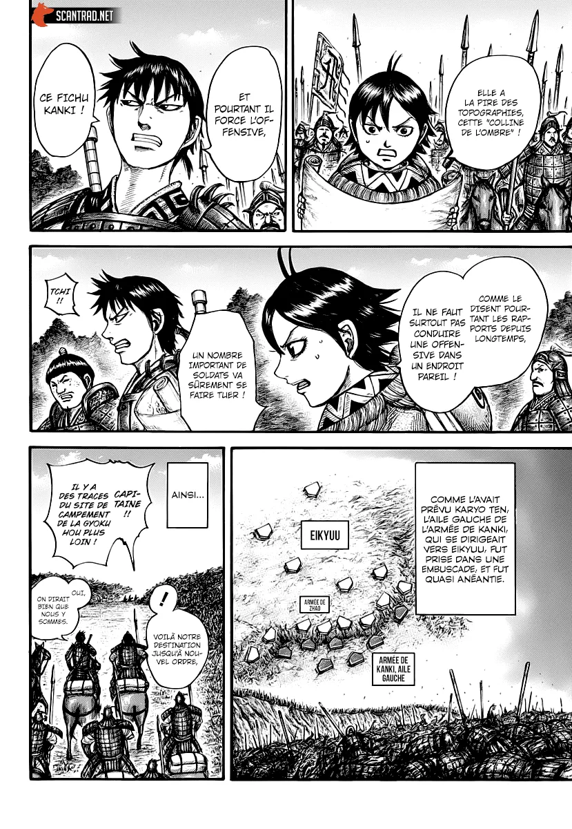 Read Kingdom vf Manga Online