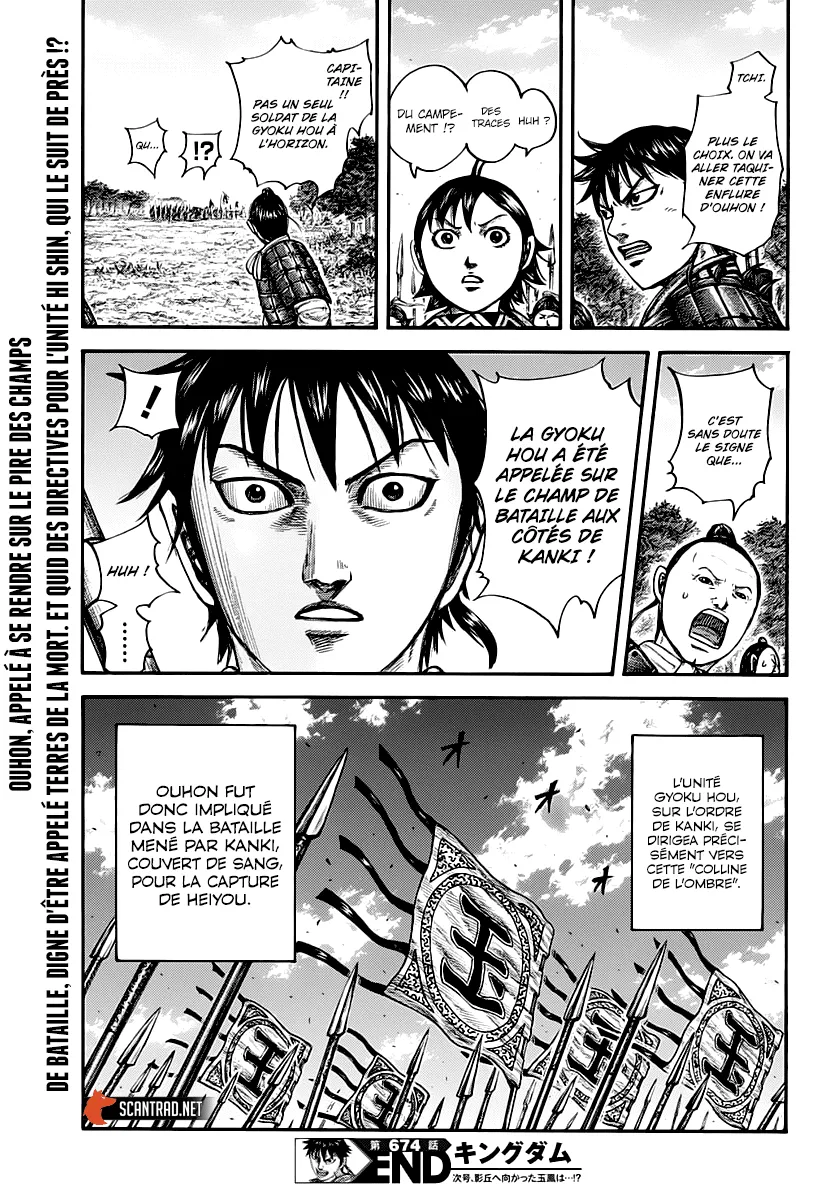 Read Kingdom vf Manga Online