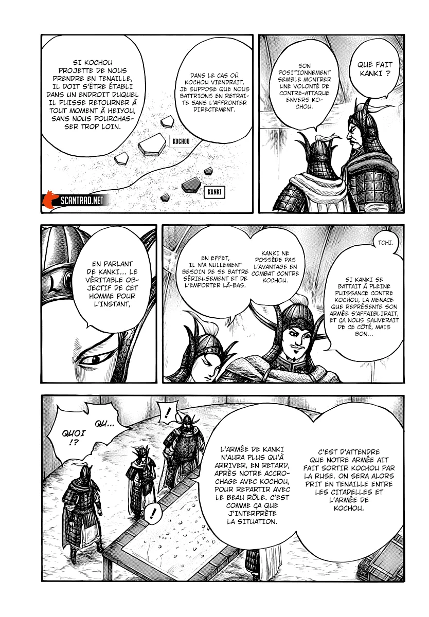 Read Kingdom vf Manga Online