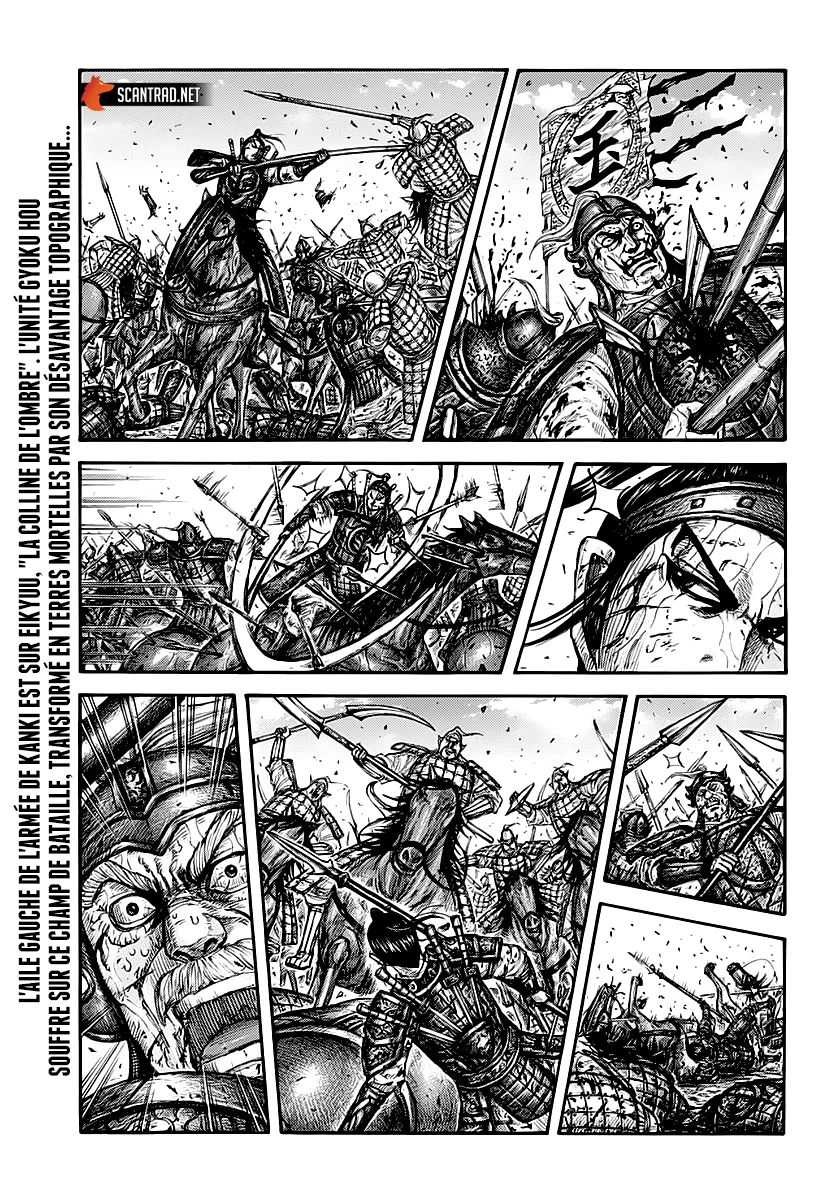 Read Kingdom vf Manga Online