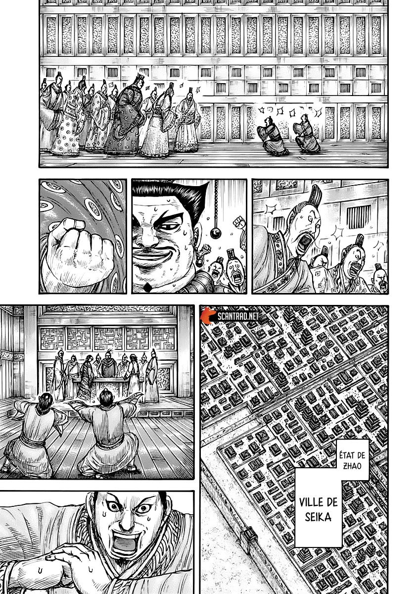 Read Kingdom vf Manga Online