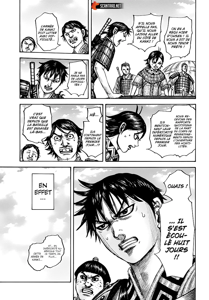 Read Kingdom vf Manga Online