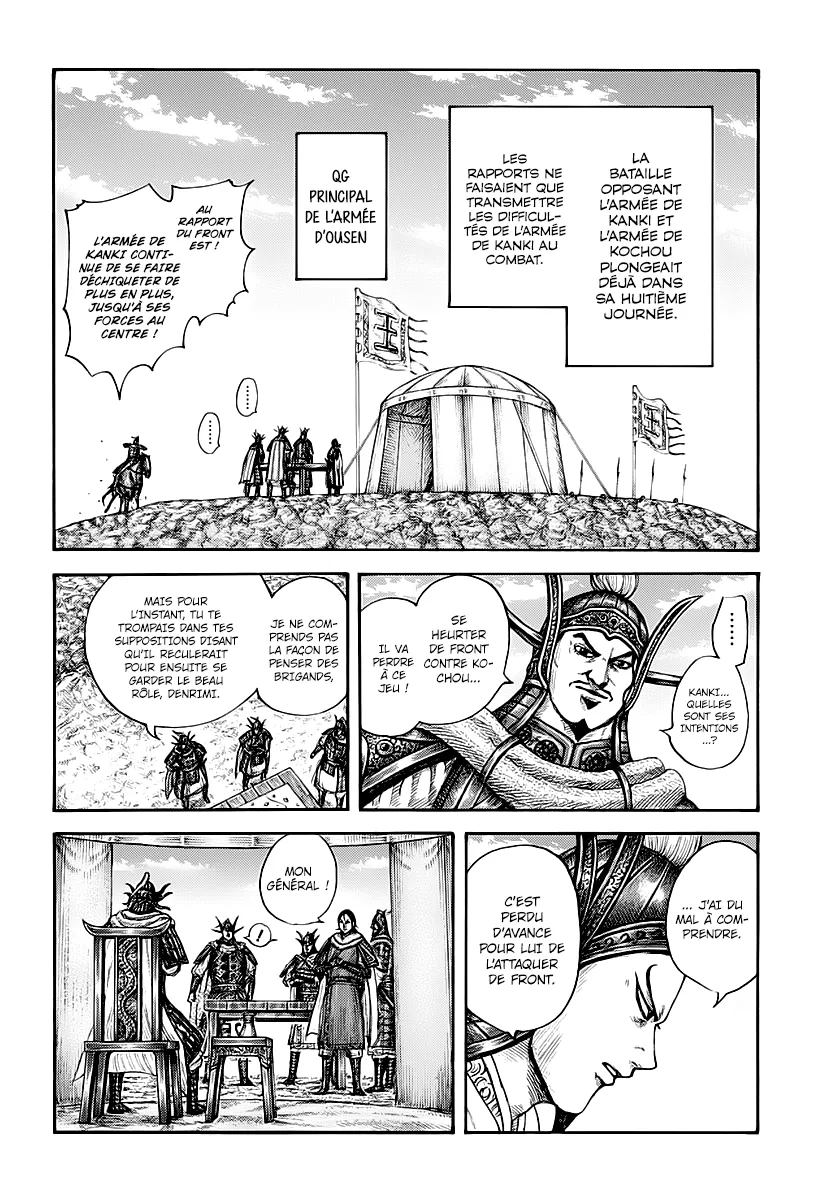 Read Kingdom vf Manga Online