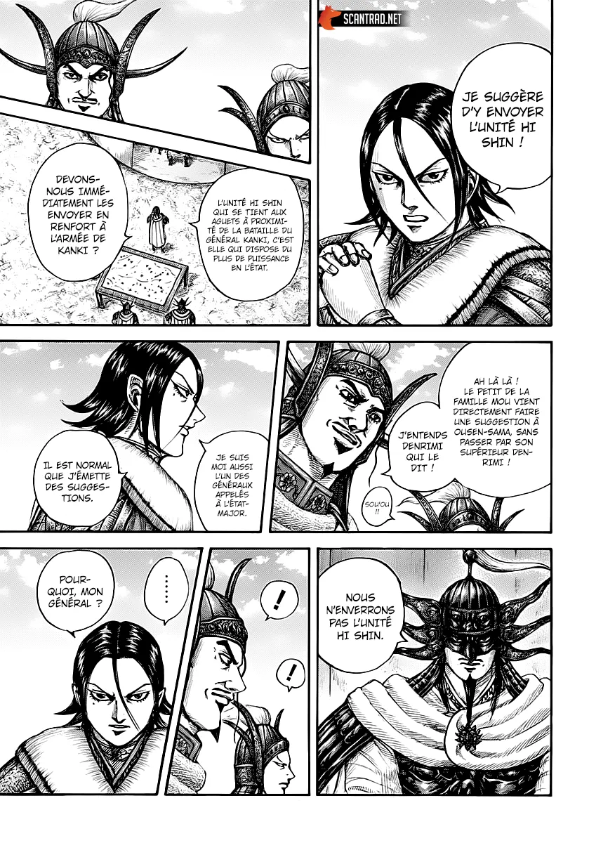 Read Kingdom vf Manga Online