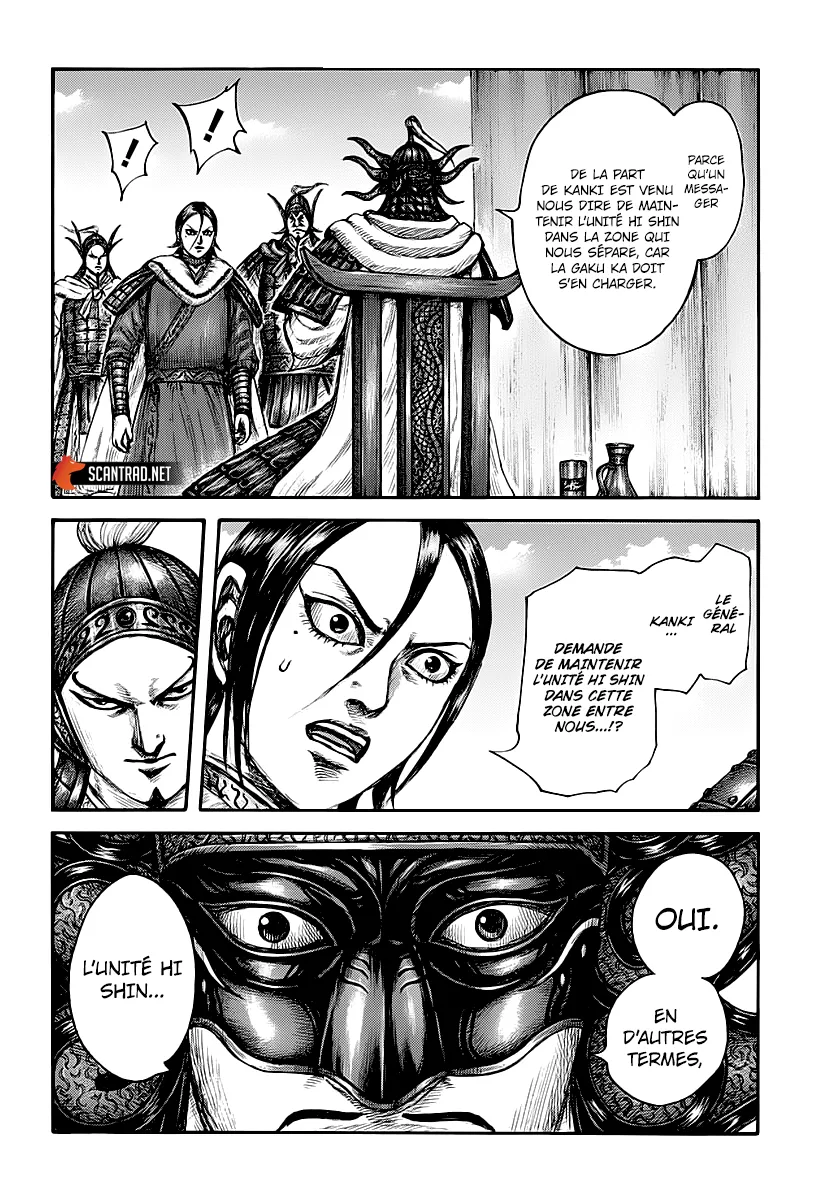 Read Kingdom vf Manga Online