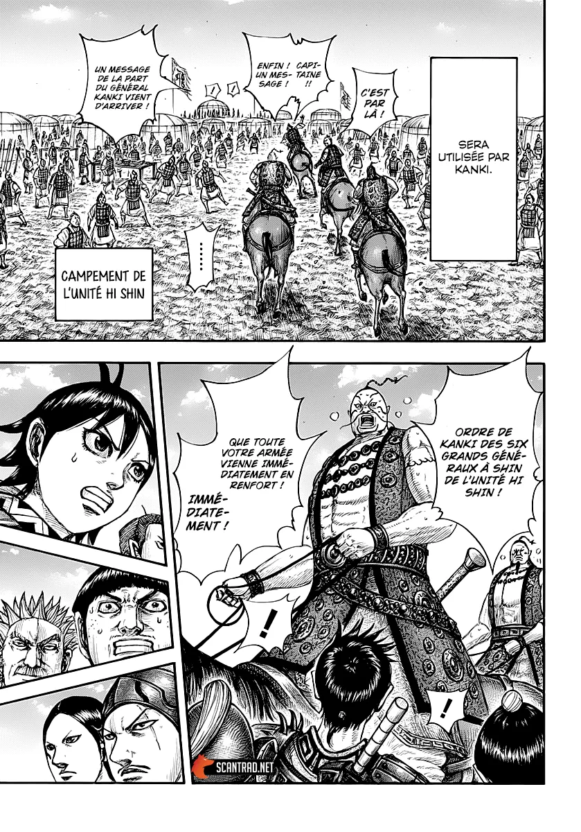 Read Kingdom vf Manga Online