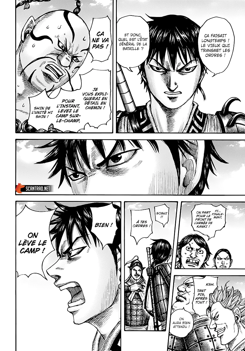Read Kingdom vf Manga Online
