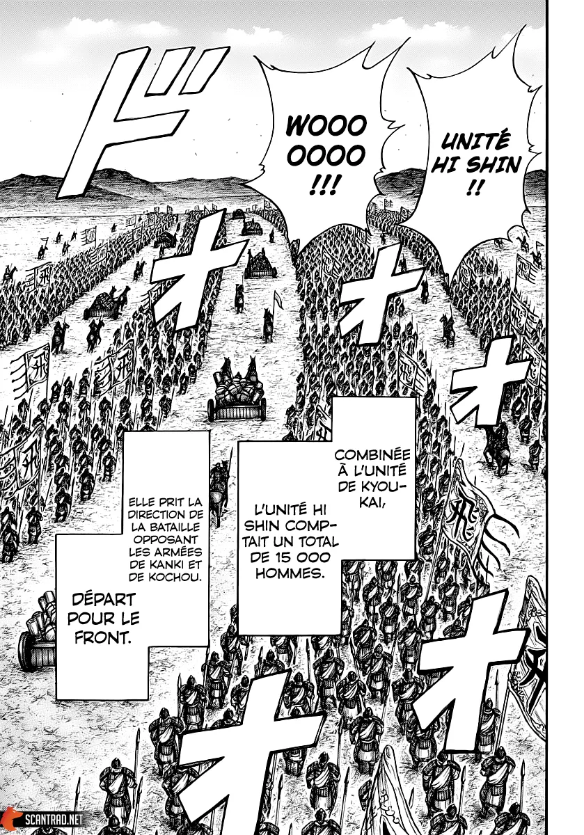 Read Kingdom vf Manga Online