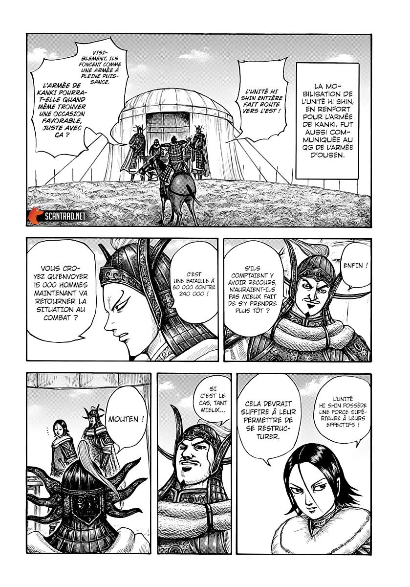 Read Kingdom vf Manga Online