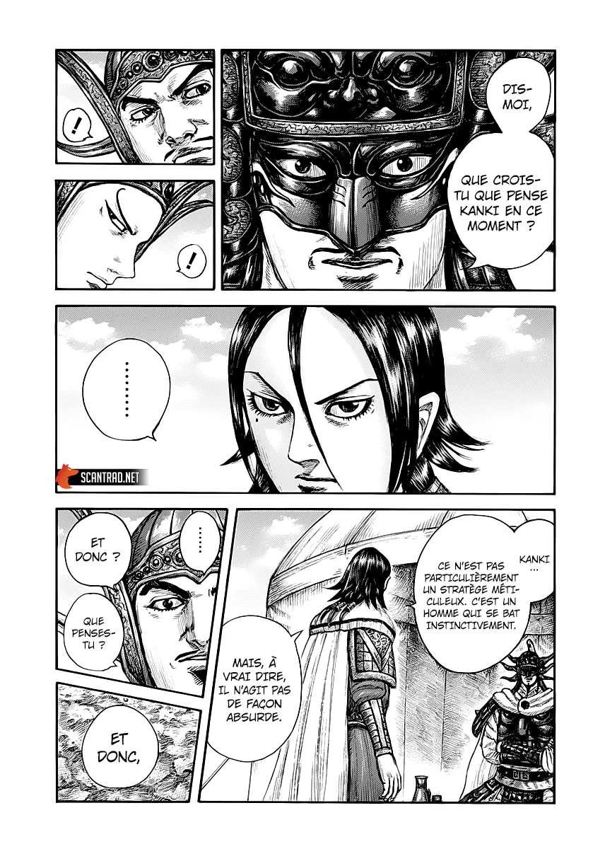 Read Kingdom vf Manga Online