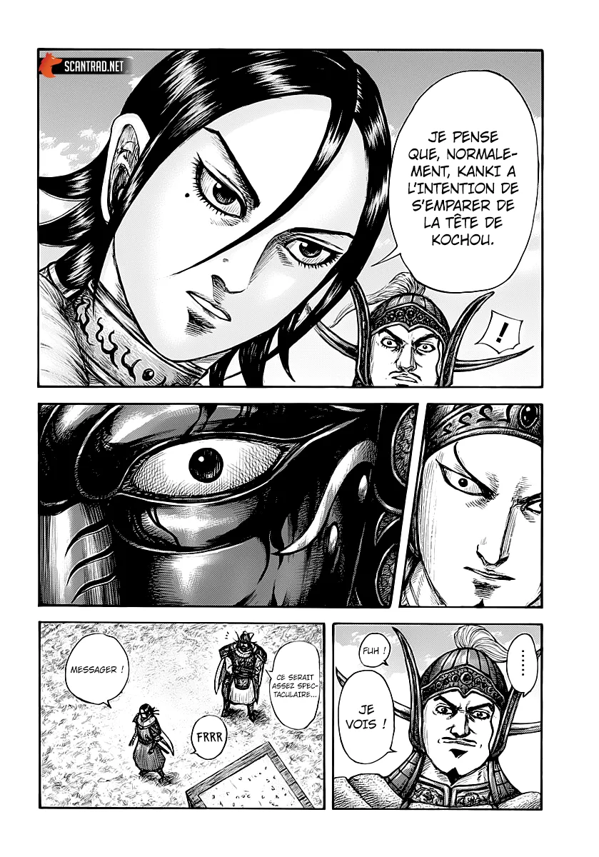 Read Kingdom vf Manga Online