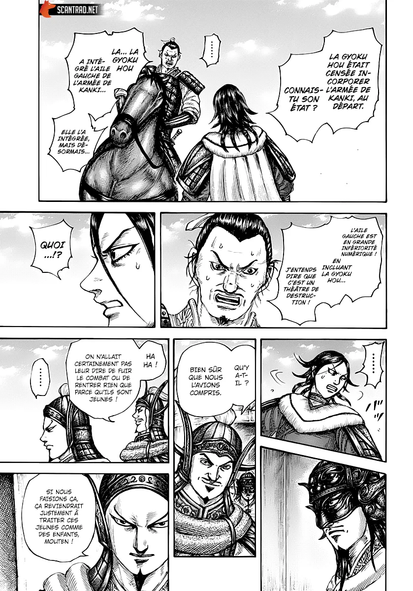 Read Kingdom vf Manga Online